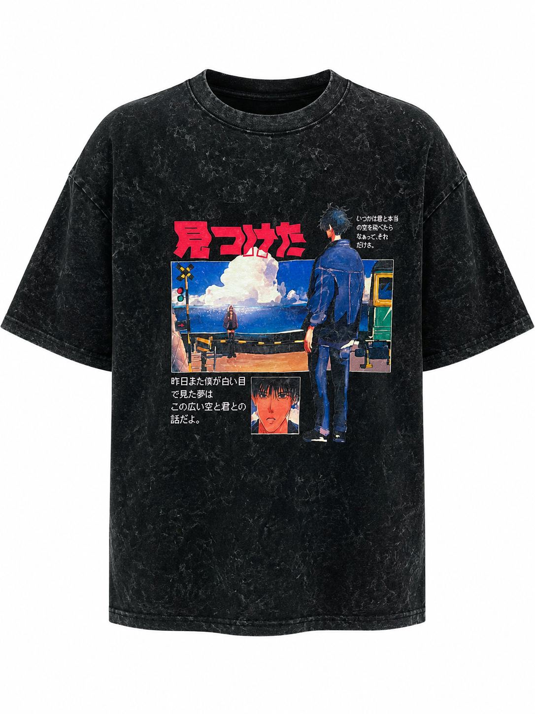 T-Shirt